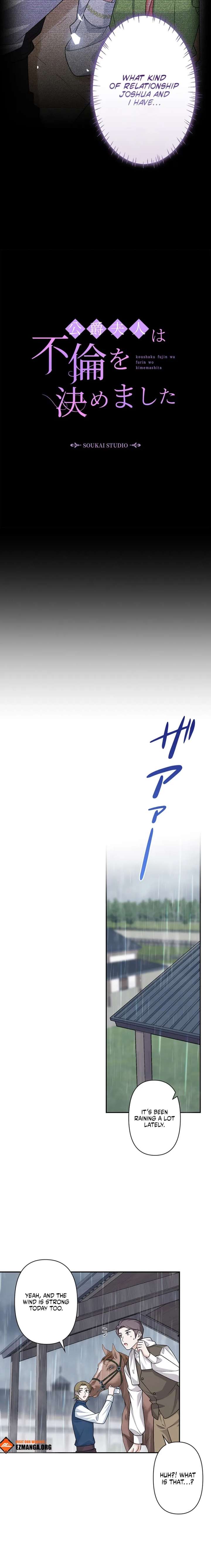 ch 24 7