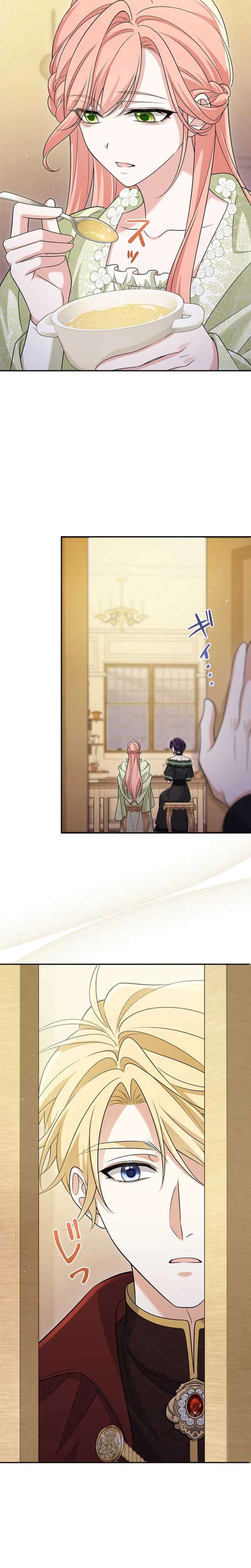 ch 25 14