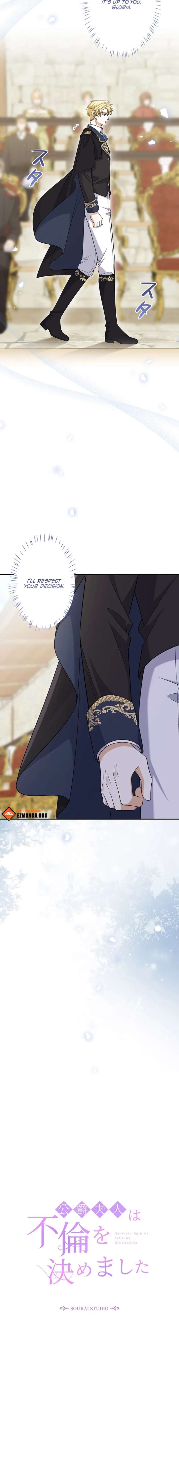 ch 26 12