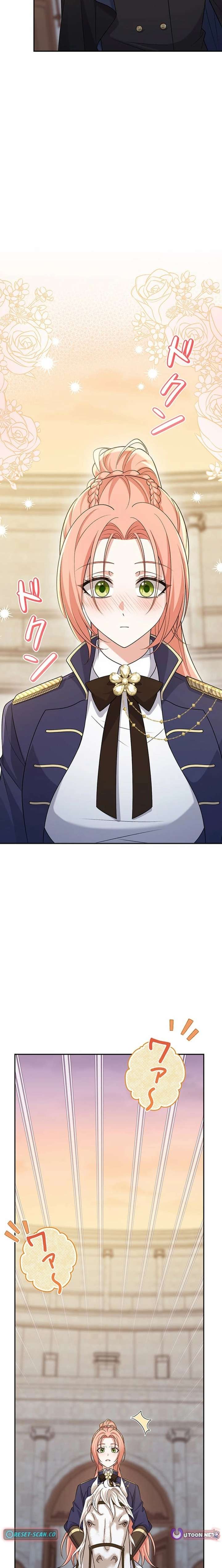 The Duchess Has Decided to Commit Adultery Chapter 27 111 ch 27 24