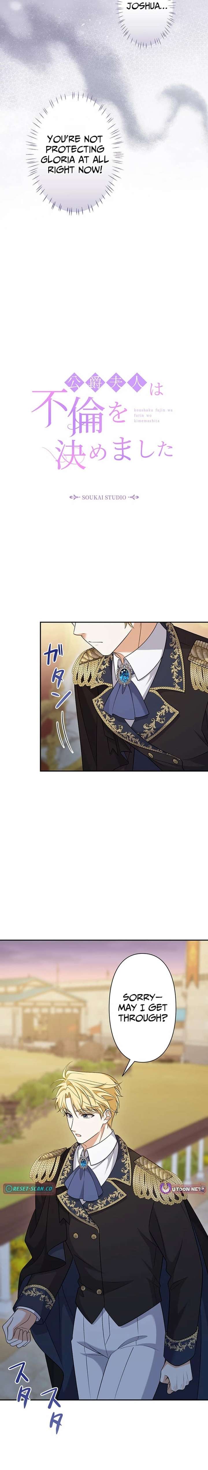 The Duchess Has Decided to Commit Adultery Chapter 27 90 ch 27 3