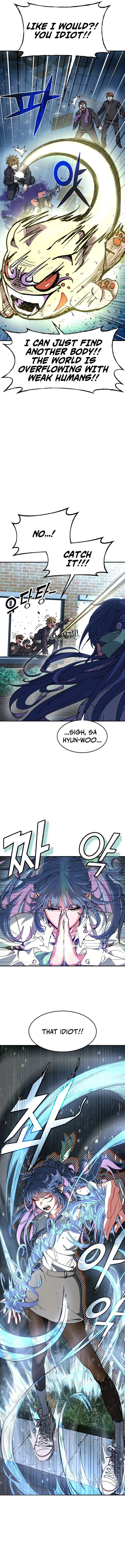 ch 1 23