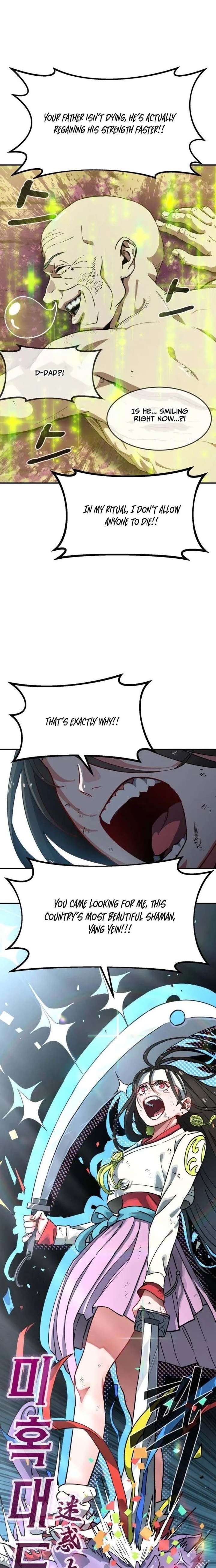 ch 2 14