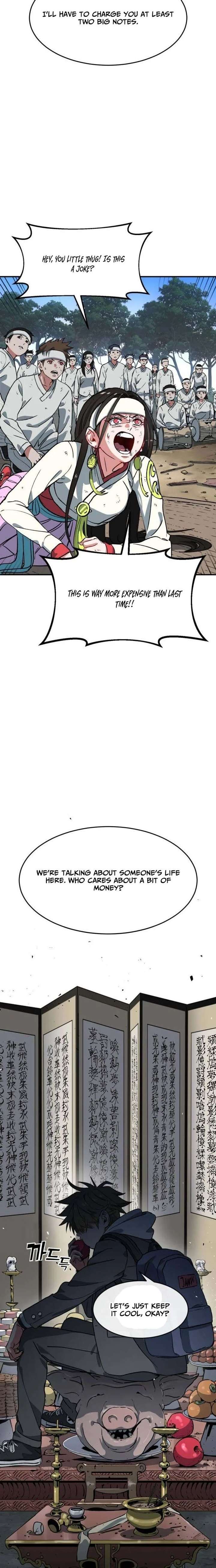 ch 2 2