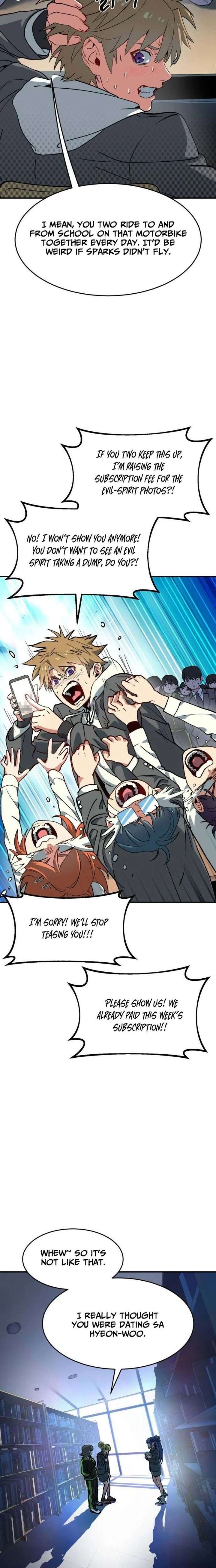 ch 2 21