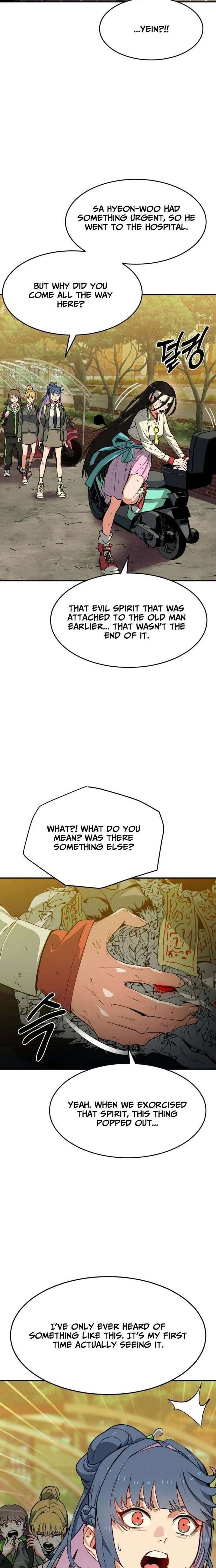 ch 2 29