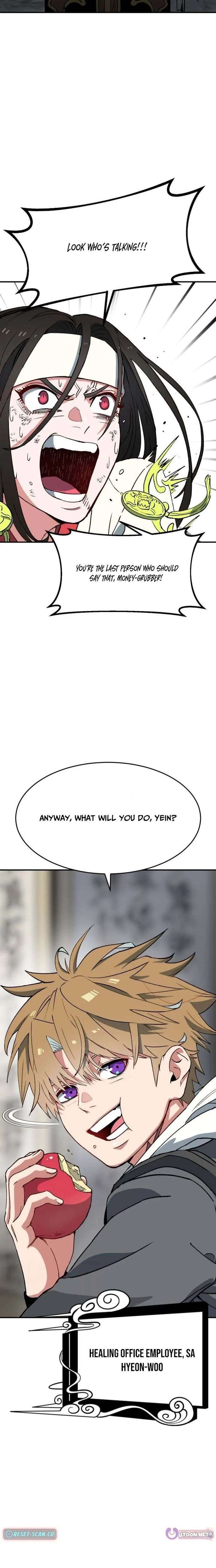 ch 2 3