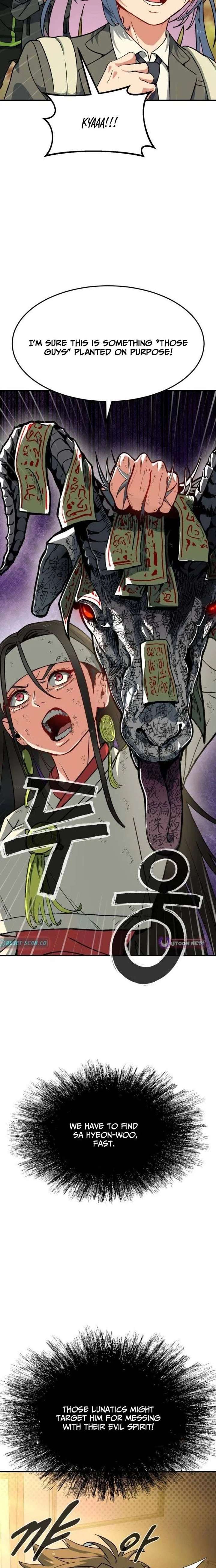 ch 2 30