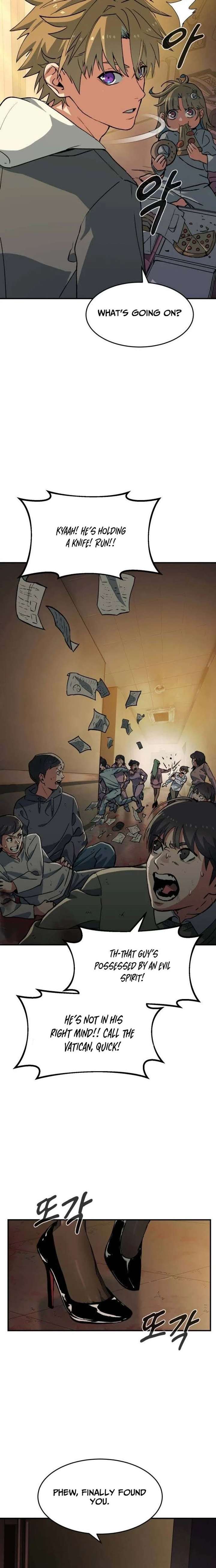 ch 2 31