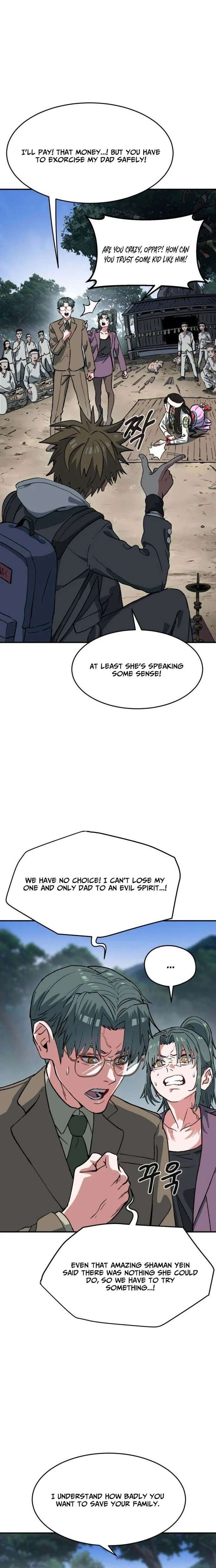 ch 2 4
