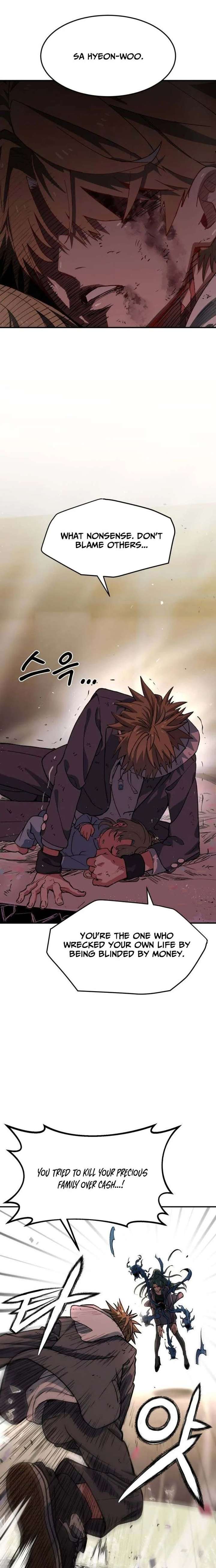 ch 2 44