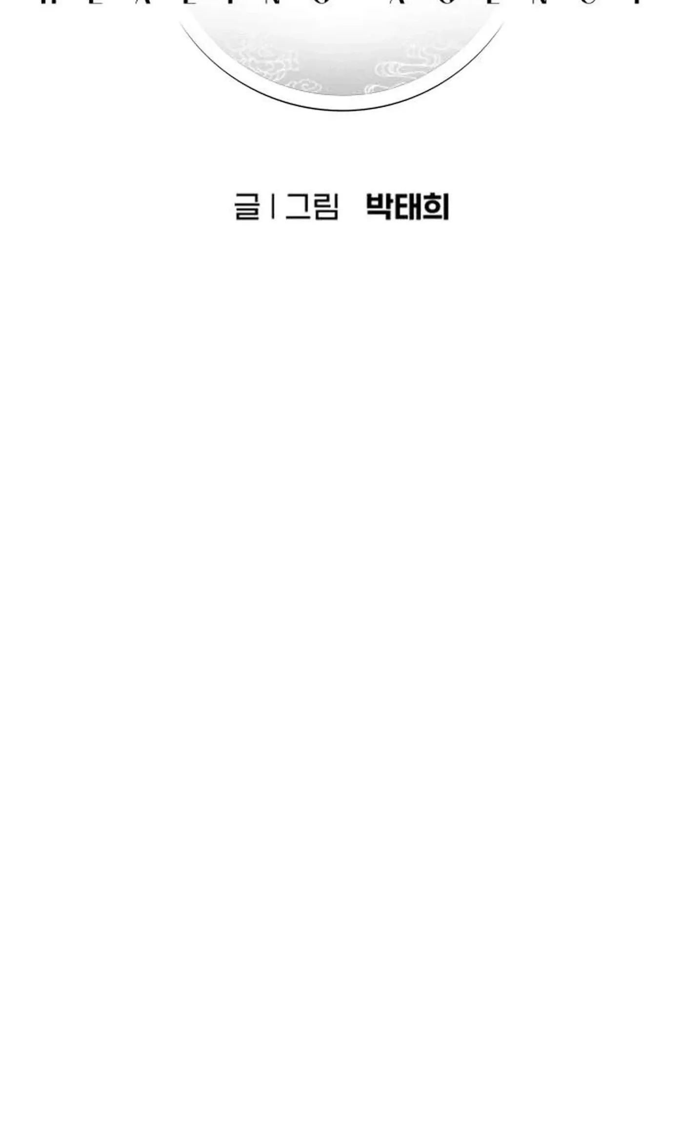 41a0d61108f1
