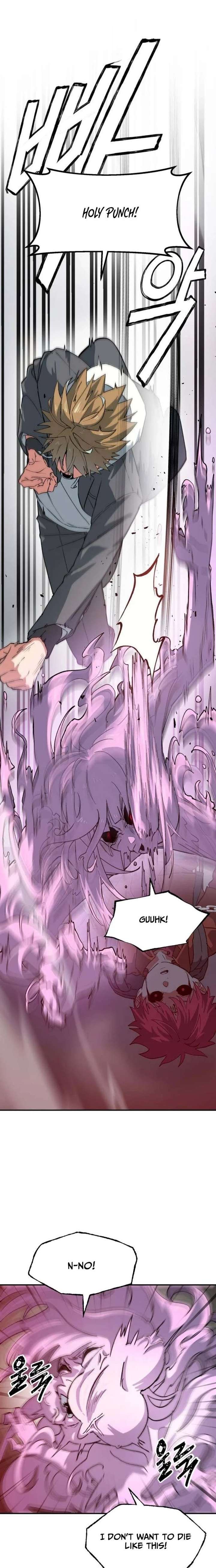 ch 4 25