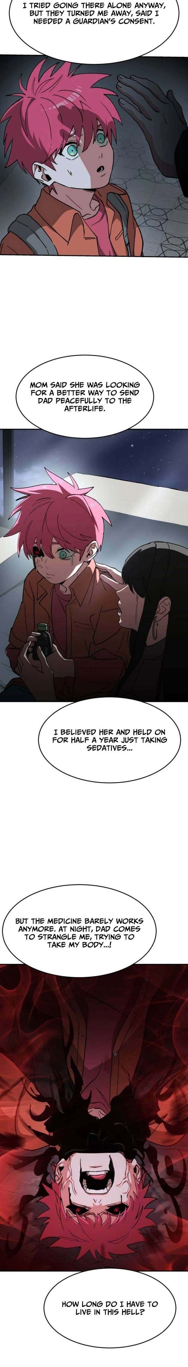 017