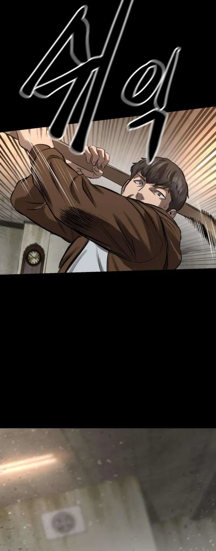 017