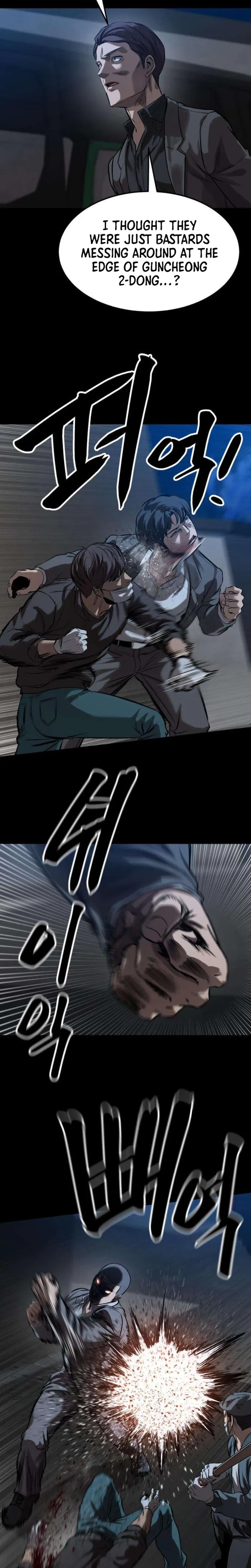 017