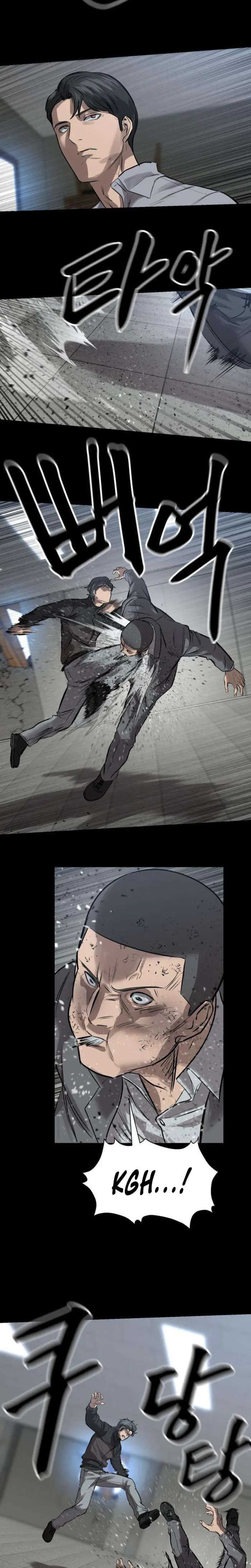 017