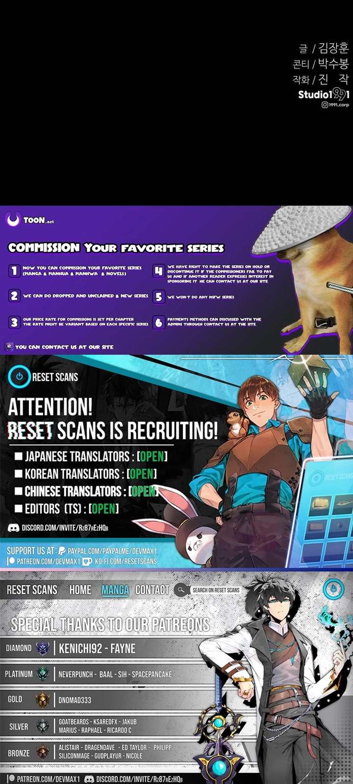 ch 8 15