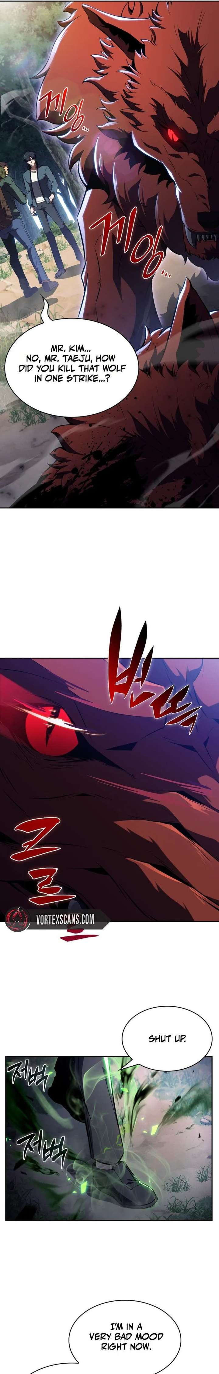023
