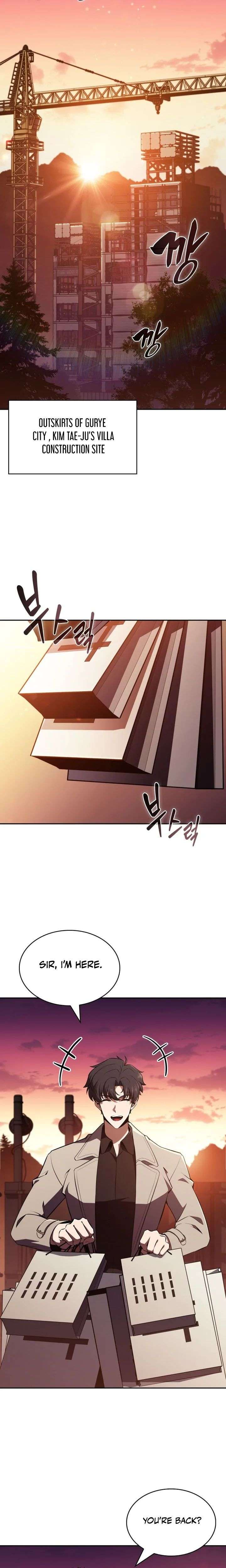023