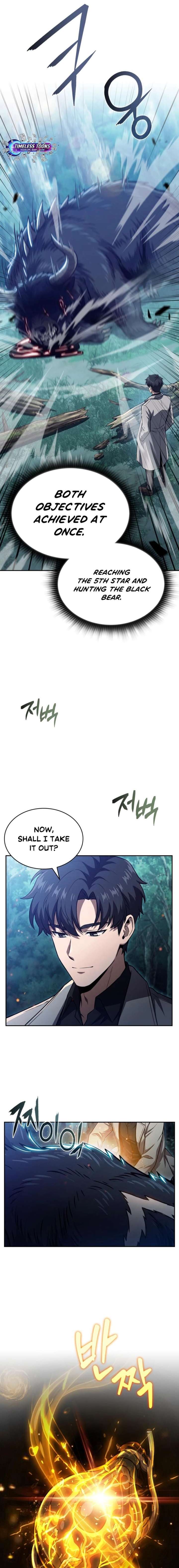 The Chairman of Pharmaceutical Company is a Poison King Chapter 21 63 ch 21 15