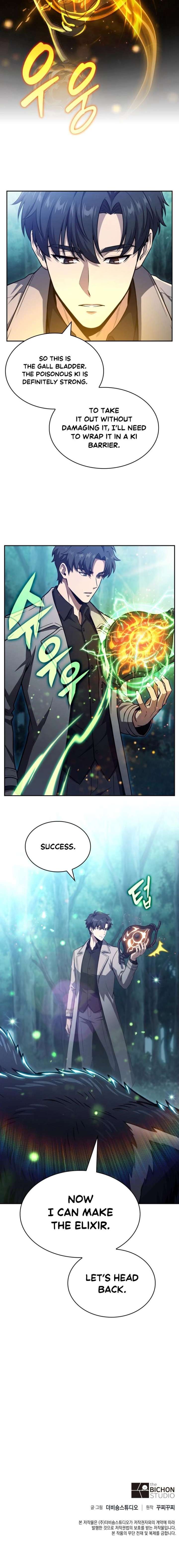 The Chairman of Pharmaceutical Company is a Poison King Chapter 21 64 ch 21 16