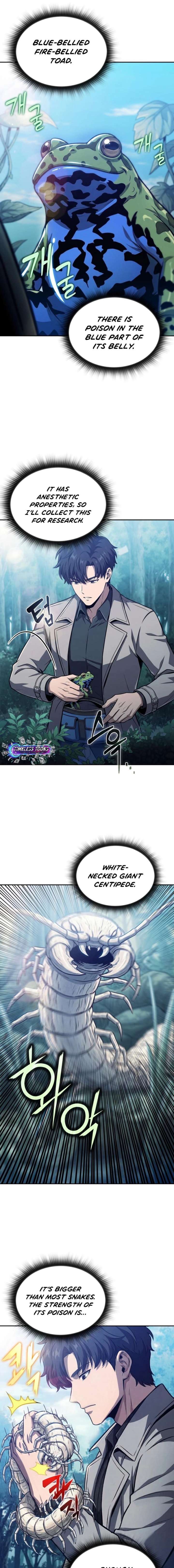 The Chairman of Pharmaceutical Company is a Poison King Chapter 21 53 ch 21 5