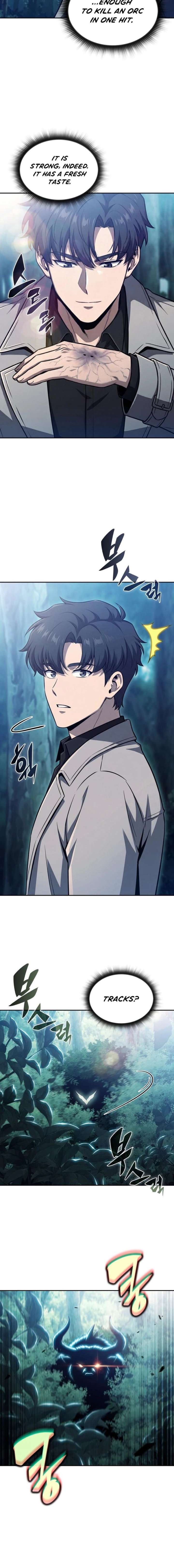 The Chairman of Pharmaceutical Company is a Poison King Chapter 21 54 ch 21 6