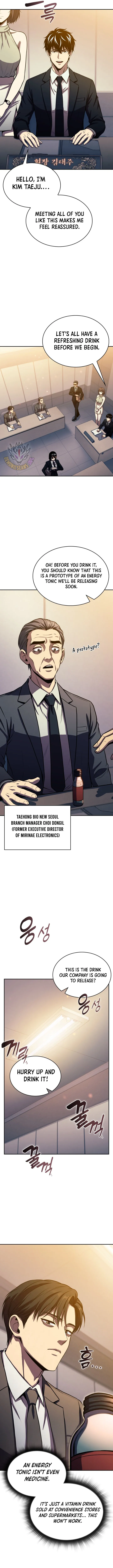 The Chairman of Pharmaceutical Company is a Poison King Chapter 36 47 ba9fd4f956ed