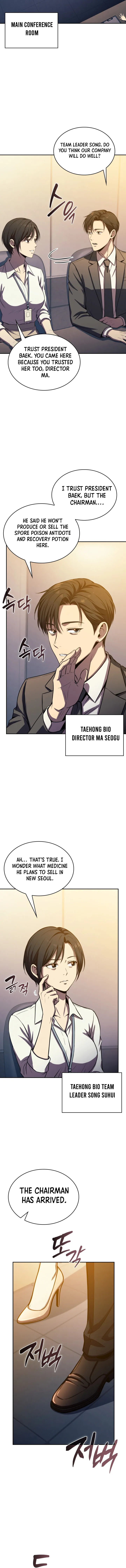 The Chairman of Pharmaceutical Company is a Poison King Chapter 36 46 e638d933f2db