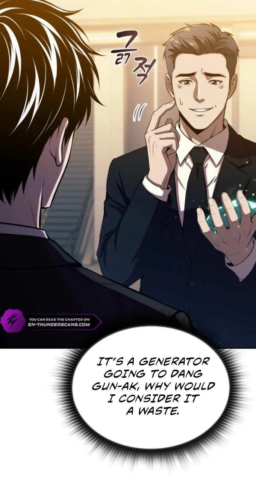 The Chairman of Pharmaceutical Company is a Poison King Chapter 37 337 1db1868b519d