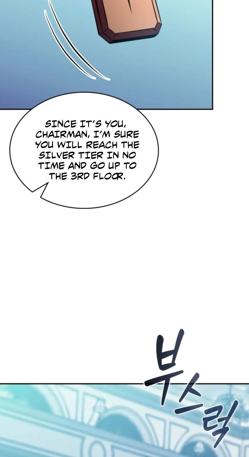 The Chairman of Pharmaceutical Company is a Poison King Chapter 37 360 fef66ef6b1e0