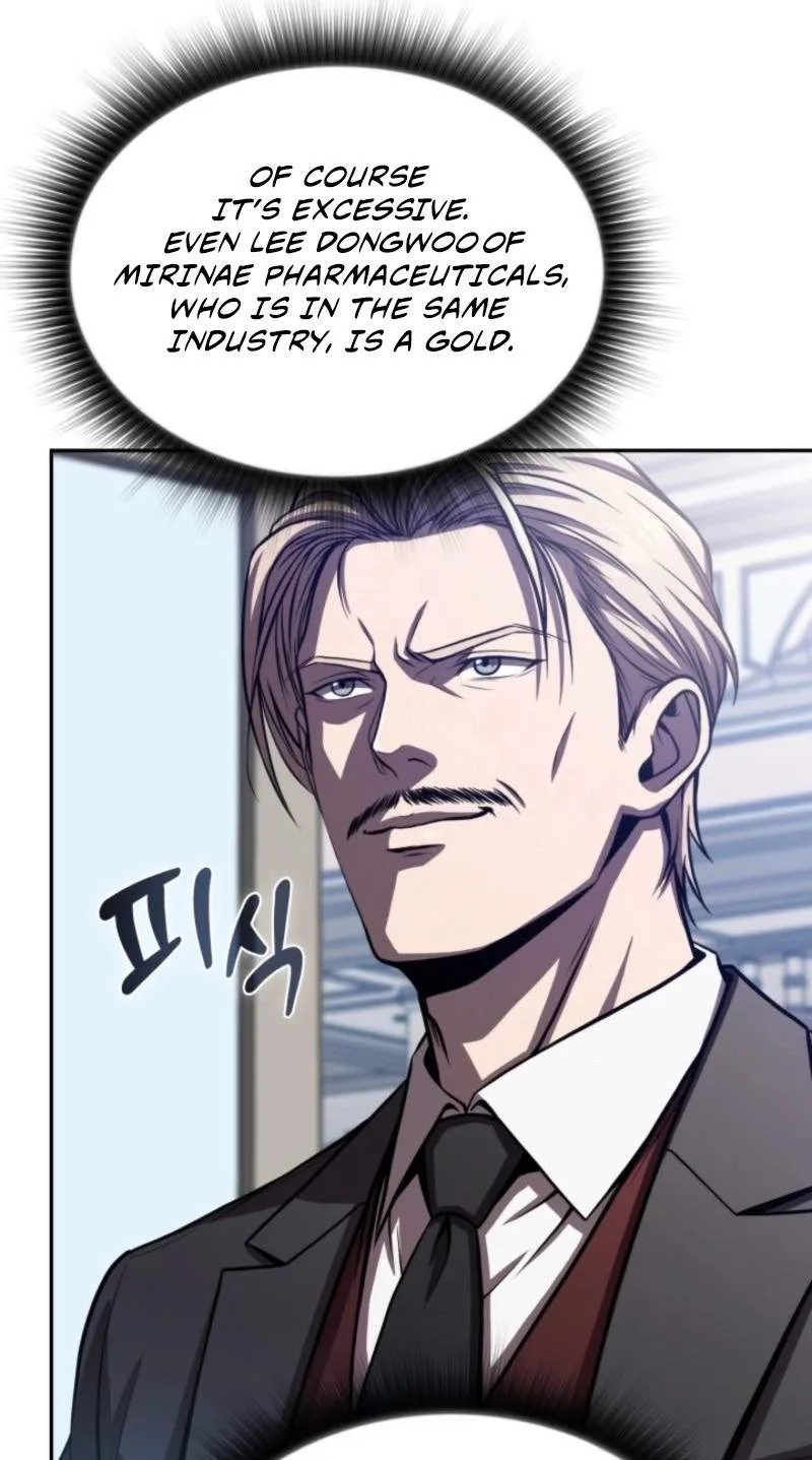 The Chairman of Pharmaceutical Company is a Poison King Chapter 39 389 215c6f112b9e