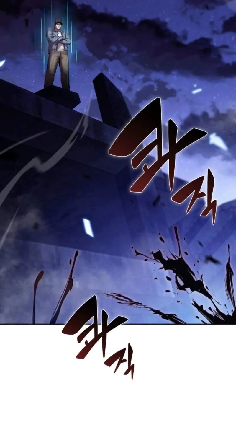 The Chairman of Pharmaceutical Company is a Poison King Chapter 39 362 95c263ce531a