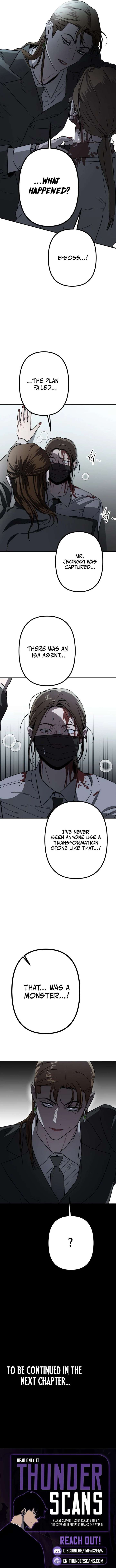 ch 2 17