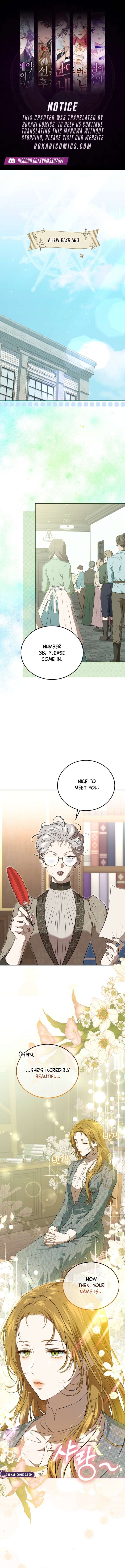 The Peaceful Life Of A Maid Who Hides Her Power And Enjoys It Chapter 2 46 ch 2 1