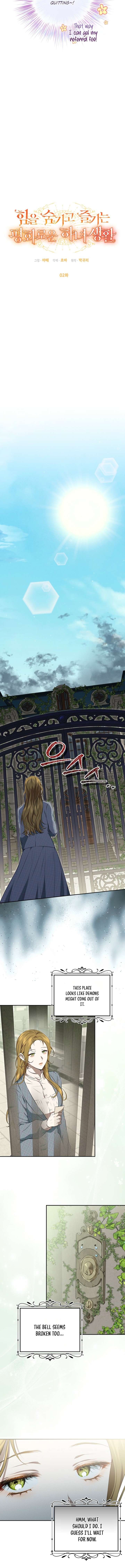 The Peaceful Life Of A Maid Who Hides Her Power And Enjoys It Chapter 2 50 ch 2 5