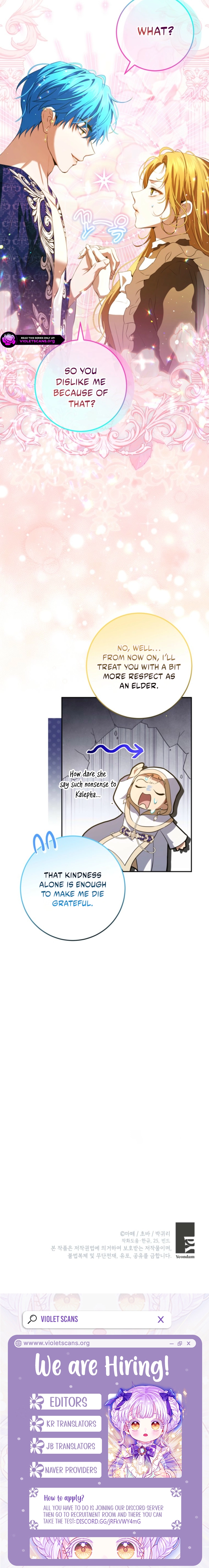 The Peaceful Life Of A Maid Who Hides Her Power And Enjoys It Chapter 27 51 11