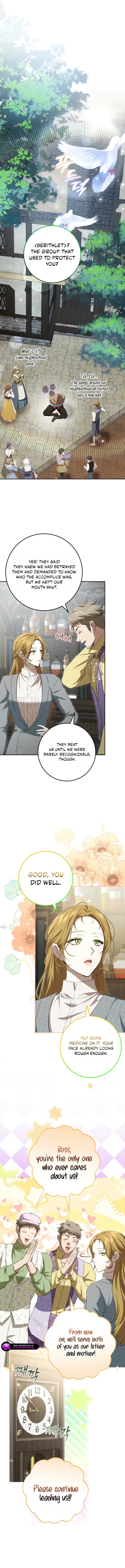 The Peaceful Life Of A Maid Who Hides Her Power And Enjoys It Chapter 31 43 07 result
