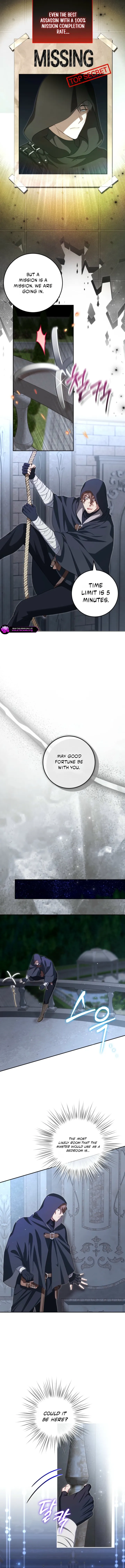 The Peaceful Life Of A Maid Who Hides Her Power And Enjoys It Chapter 34 39 06 result