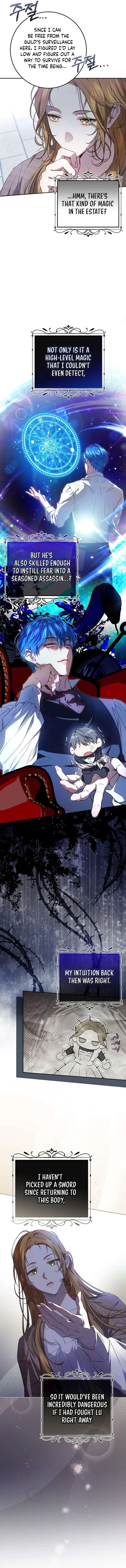 The Peaceful Life Of A Maid Who Hides Her Power And Enjoys It Chapter 6 61 ch 6 13