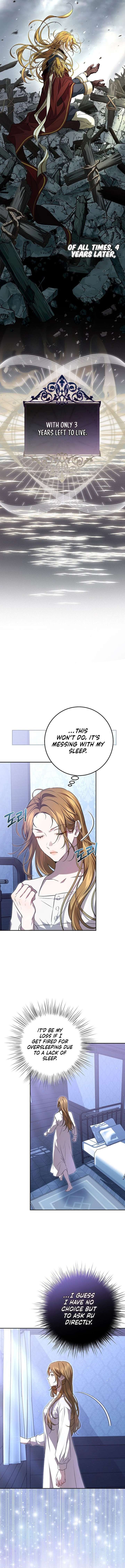 The Peaceful Life Of A Maid Who Hides Her Power And Enjoys It Chapter 6 56 ch 6 8