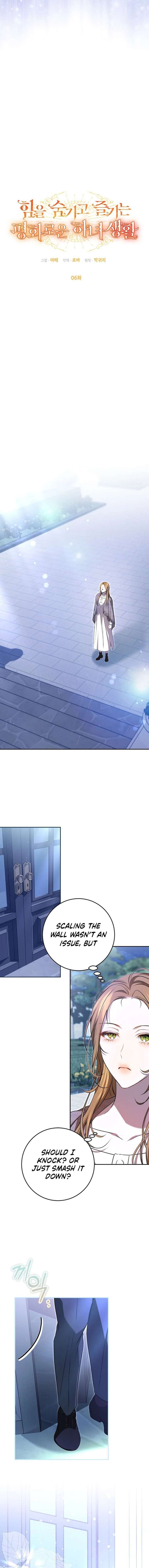 The Peaceful Life Of A Maid Who Hides Her Power And Enjoys It Chapter 6 57 ch 6 9
