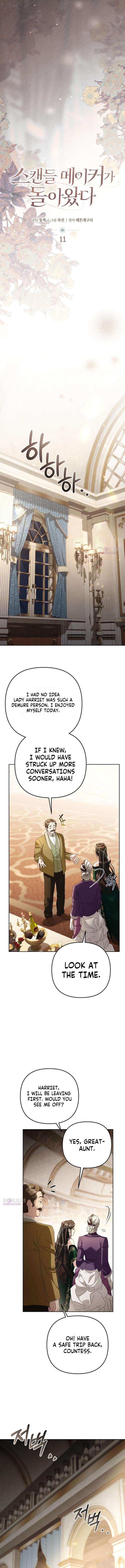 ch 11 7
