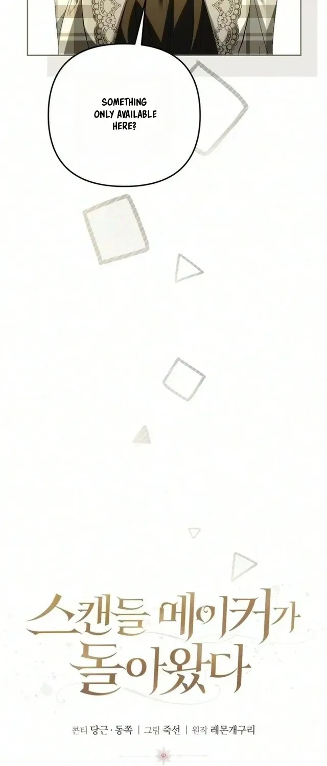 74a012c88565