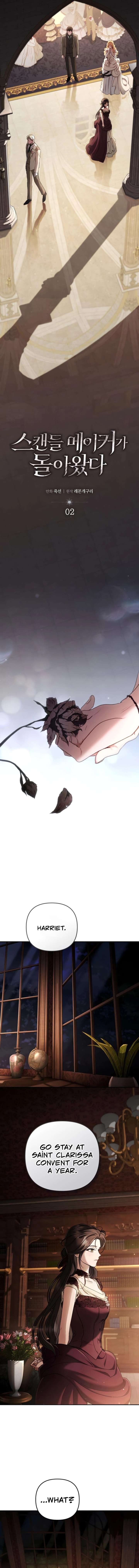 The Scandal Maker Has Returned Chapter 2 68 008