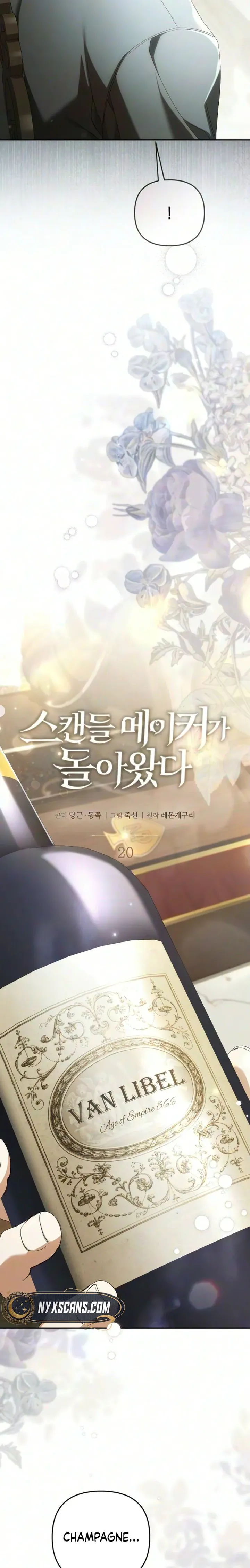02 result