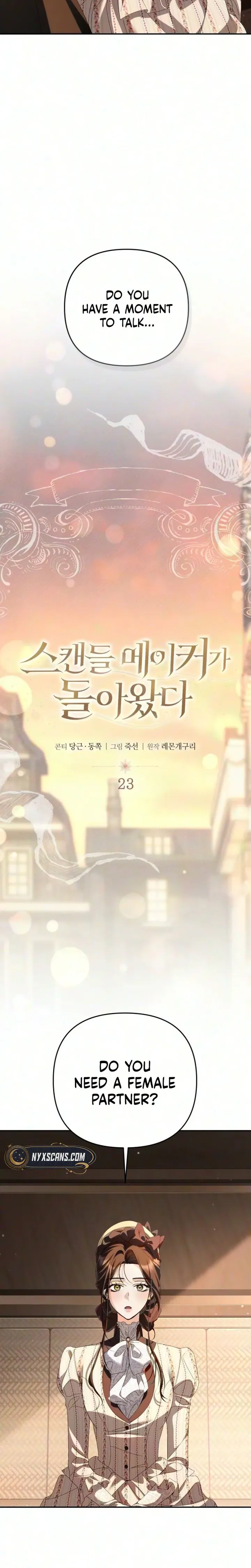 The Scandal Maker Has Returned Chapter 23 130 13 result