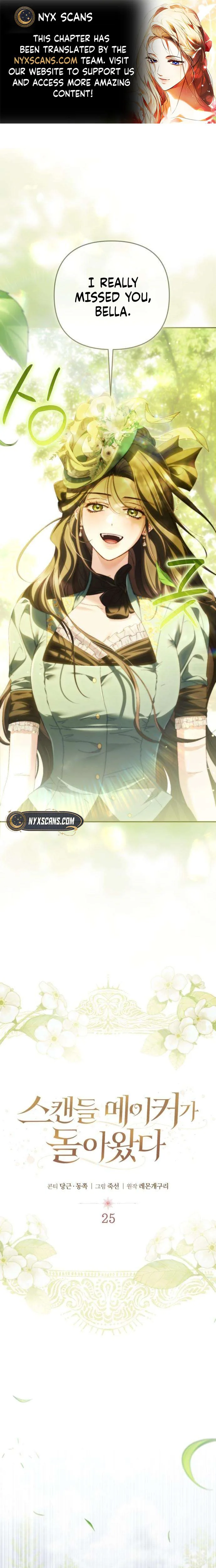 The Scandal Maker Has Returned Chapter 25 106 1 webp