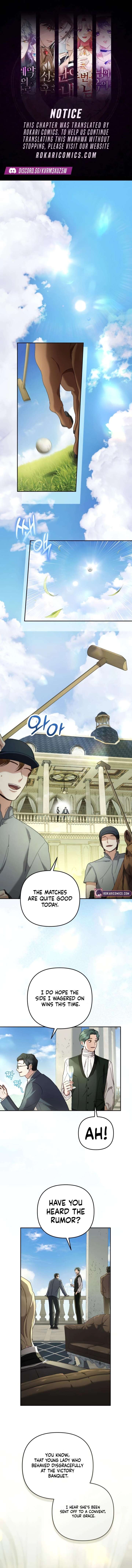 The Scandal Maker Has Returned Chapter 3 52 001